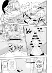 [units (Nayuta Takumi)] Iseijin no Hanshoku Nikki 1-12 Furrian Propagation Log 1-12