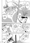 [units (Nayuta Takumi)] Iseijin no Hanshoku Nikki 1-12 Furrian Propagation Log 1-12