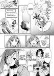 [U-RaL (Yamanashi Yuuya)] Ero Manga AI no Gyakushuu ~Jinrui Wakarase Gyaku Rape~ [Benri]