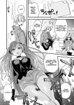 [U-RaL (Yamanashi Yuuya)] Ero Manga AI no Gyakushuu ~Jinrui Wakarase Gyaku Rape~ [Benri]