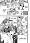 [U-RaL (Yamanashi Yuuya)] Ero Manga AI no Gyakushuu ~Jinrui Wakarase Gyaku Rape~ [Benri]