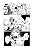 [CatJellyFish (Vanadium)] Saimin Idol Work Joshi Ryou Hen (THE IDOLM@STER CINDERELLA GIRLS) [Tigoris Translates]