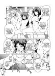 [CatJellyFish (Vanadium)] Saimin Idol Work Joshi Ryou Hen (THE IDOLM@STER CINDERELLA GIRLS) [Tigoris Translates]