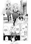 [CatJellyFish (Vanadium)] Saimin Idol Work Joshi Ryou Hen (THE IDOLM@STER CINDERELLA GIRLS) [Tigoris Translates]