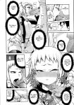 [Jun (Rojiura Jack)] Like A Child (Decensored)