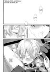 (Soul Synchro Dai 3-Sou) [trigger.m (Emu Emuo)] Kawaii Aibou | My Cute Partner (Sword Art Online) [alparslan]