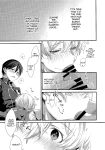 (Soul Synchro Dai 3-Sou) [trigger.m (Emu Emuo)] Kawaii Aibou | My Cute Partner (Sword Art Online) [alparslan]