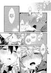 (Soul Synchro Dai 3-Sou) [trigger.m (Emu Emuo)] Kawaii Aibou | My Cute Partner (Sword Art Online) [alparslan]