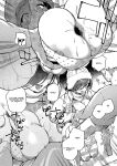 [Haraheridou (Herio)] Tonari no Ayane-san Bangai Reinoheya Hen | My Neighbor Ayane Side Story ~THAT Room~ [Benri]
