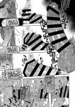 [Haraheridou (Herio)] Tonari no Ayane-san Bangai Reinoheya Hen | My Neighbor Ayane Side Story ~THAT Room~ [Benri]