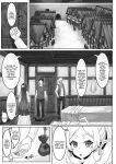 [Kekecharcoal BOX (Kekecharcoal)] Heiwana tochi de no kinsaku (Sousou no Frieren) /Figuring Out How To Make Money In A Peaceful Town