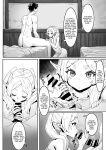 [Kekecharcoal BOX (Kekecharcoal)] Heiwana tochi de no kinsaku (Sousou no Frieren) /Figuring Out How To Make Money In A Peaceful Town