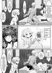 [Kekecharcoal BOX (Kekecharcoal)] Heiwana tochi de no kinsaku (Sousou no Frieren) /Figuring Out How To Make Money In A Peaceful Town