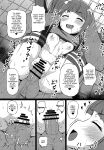 [Threshold (Exeter)] Dosukebe Hero (Hirogaru Sky! Precure) / Perverted Hero