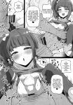 [Threshold (Exeter)] Dosukebe Hero (Hirogaru Sky! Precure) / Perverted Hero