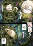 [Mist Night (Co_Ma) Hell Of Squeezed (Daisy)