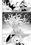[Nekono Oyashiro (Mashu)] Ikusa Otome to Ikusa Goto! ~Onna Mahoutsukai Hen~