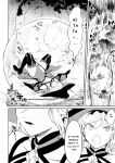 [Nekono Oyashiro (Mashu)] Ikusa Otome to Ikusa Goto! ~Onna Mahoutsukai Hen~