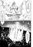 [Nekono Oyashiro (Mashu)] Ikusa Otome to Ikusa Goto! ~Onna Mahoutsukai Hen~