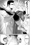 [Nekono Oyashiro (Mashu)] Ikusa Otome to Ikusa Goto! ~Onna Mahoutsukai Hen~