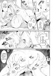 [Nekono Oyashiro (Mashu)] Ikusa Otome to Ikusa Goto! ~Onna Mahoutsukai Hen~