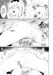[Nekono Oyashiro (Mashu)] Ikusa Otome to Ikusa Goto! ~Onna Mahoutsukai Hen~