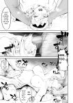 [Nekono Oyashiro (Mashu)] Ikusa Otome to Ikusa Goto! ~Onna Mahoutsukai Hen~
