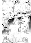 [Nekono Oyashiro (Mashu)] Ikusa Otome to Ikusa Goto! ~Onna Mahoutsukai Hen~