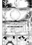 [Nekono Oyashiro (Mashu)] Ikusa Otome to Ikusa Goto! ~Onna Mahoutsukai Hen~