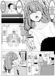 [tsuniverse (Yuniba)] Possessing and Interrupting a Classmate's DisnOy Date (Fantia) [desudesu]