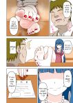 [Mitari Gakuen (Nush)] Mitari no Sono Extra