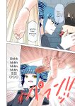 [Mitari Gakuen (Nush)] Mitari no Sono Extra