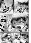 [Story Circle (Matsuzono)] Possessed App ~I Have a Boyfriend and a Senior at my Disposal~
