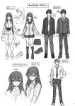 [Story Circle (Matsuzono)] Possessed App ~I Have a Boyfriend and a Senior at my Disposal~