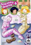 [DBComix] Totally Spices 1-6