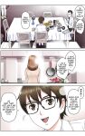 [karukiya] My Mother Has Become My Classmate's Toy For 3 Days During The Exam Period - Chapter 2 Jun's Arc [Bamboozalator]
