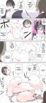 artist：kojika [A.I. Translated]
