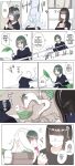 artist：kojika [A.I. Translated]