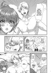 [Story Circle (Seto Kouhei, Matsuzono)] TS Boshi Techou [desudesu]