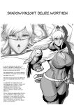 (Futaket 31) [Niku Ringo (Kakugari Kyoudai)]