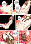 [Kibate] My Friend's Mom 3