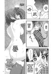 [Dojiro Books (Dojiro)] Shojo ga Doutei to no Hatsutaiken de Mezamechau Hanashi 2 Chapter 2-5