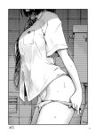 [Dojiro Books (Dojiro)] Shojo ga Doutei to no Hatsutaiken de Mezamechau Hanashi 2 Chapter 2-5