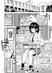 [Dojiro Books (Dojiro)] Shojo ga Doutei to no Hatsutaiken de Mezamechau Hanashi 2 Chapter 2-5