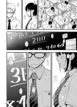 [Dojiro Books (Dojiro)] Shojo ga Doutei to no Hatsutaiken de Mezamechau Hanashi 2 Chapter 2-5