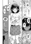 [Dojiro Books (Dojiro)] Shojo ga Doutei to no Hatsutaiken de Mezamechau Hanashi 2 Chapter 2-5