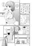[Chimamire Yashiki (Gachonjirou)] Mimamori Moto Bitch {FUDEORS}