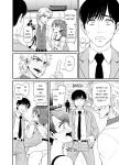 [Chimamire Yashiki (Gachonjirou)] Mimamori Moto Bitch {FUDEORS}
