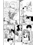 [Chimamire Yashiki (Gachonjirou)] Mimamori Moto Bitch {FUDEORS}