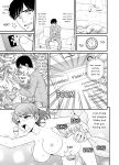 [Chimamire Yashiki (Gachonjirou)] Mimamori Moto Bitch {FUDEORS}